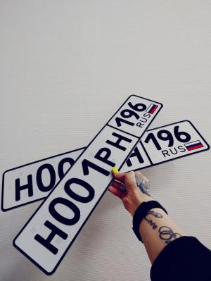 Фотография автомобиля с номером Н001РН 196
