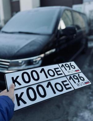 Фотография автомобиля с номером К001ОЕ 196