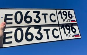 Фотография автомобиля с номером Е063ТС 196