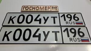Фотография автомобиля с номером К004УТ 196