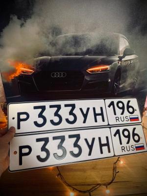 Фотография автомобиля с номером Р333УН 196