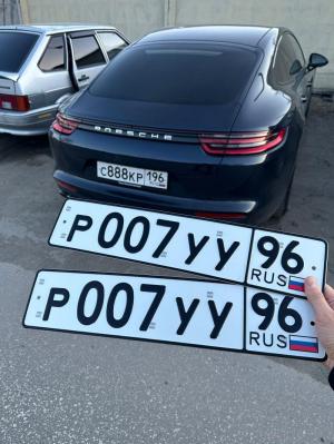 Фотография автомобиля с номером Р007УУ 96