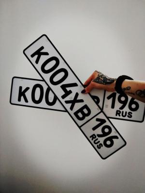 Фотография автомобиля с номером К004ХВ 196