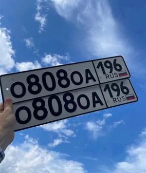 Фотография автомобиля с номером О808ОА 196