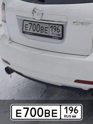 Фотография автомобиля с номером Е700ВЕ 196