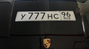 Фотография автомобиля с номером У777НС 96