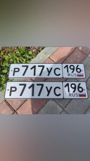 Фотография автомобиля с номером Р717УС 196