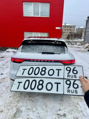 Фотография автомобиля с номером Т008ОТ 96
