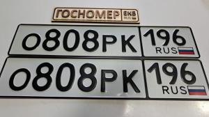Фотография автомобиля с номером О808РК 196