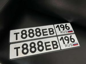 Фотография автомобиля с номером Т888ЕВ 196