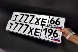 Фотография автомобиля с номером Т777ХЕ 196