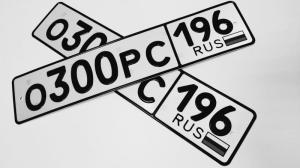 Фотография автомобиля с номером О300РС 196