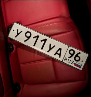 Фотография автомобиля с номером У911УА 96