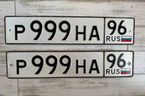 Фотография автомобиля с номером Р999НА 96