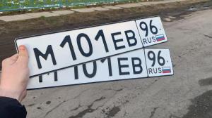 Фотография автомобиля с номером М101ЕВ 96