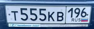 Фотография автомобиля с номером Т555КВ 196
