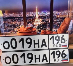 Фотография автомобиля с номером О019НА 196