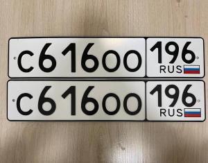 Фотография автомобиля с номером С616ОО 196