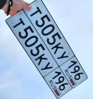 Фотография автомобиля с номером Т505КУ 196
