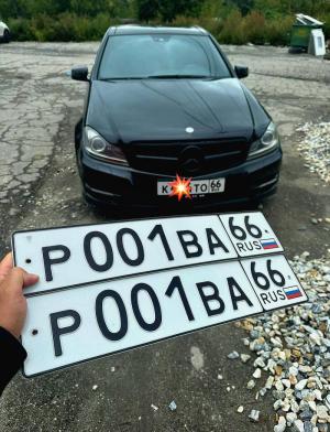 Фотография автомобиля с номером Р001ВА 66