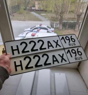 Фотография автомобиля с номером Н222АХ 196