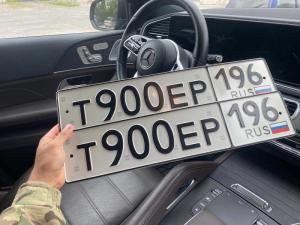Фотография автомобиля с номером Т900ЕР 196