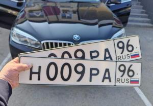 Фотография автомобиля с номером Н009РА 96