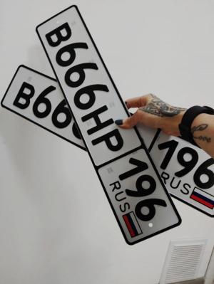 Фотография автомобиля с номером В666НР 196