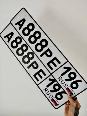 Фотография автомобиля с номером А888РЕ 196