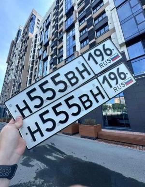 Фотография автомобиля с номером Н555ВН 196