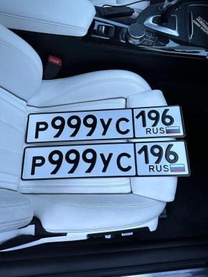 Фотография автомобиля с номером Р999УС 196