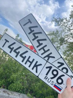 Фотография автомобиля с номером Т444НК 196