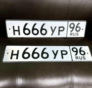 Фотография автомобиля с номером Н666УР 96