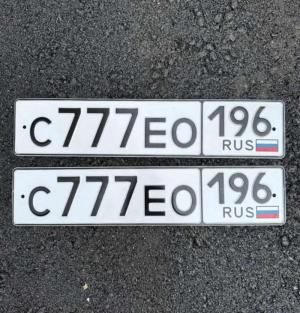 Фотография автомобиля с номером С777ЕО 196