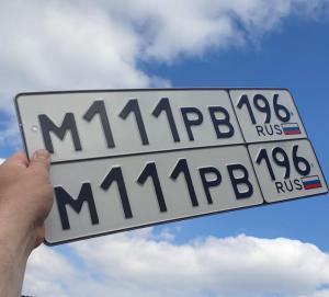 Фотография автомобиля с номером М111РВ 196