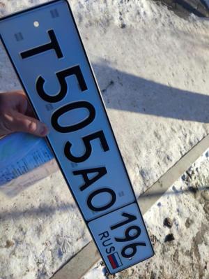 Фотография автомобиля с номером Т505АО 196