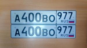 Фотография автомобиля с номером А400ВО 977