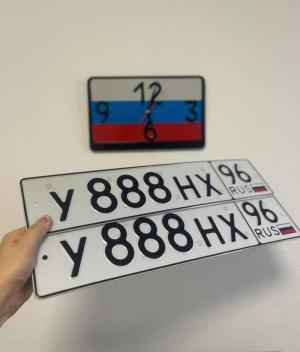 Фотография автомобиля с номером У888НХ 96