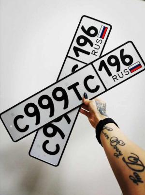 Фотография автомобиля с номером С999ТС 196