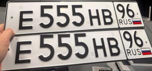 Фотография автомобиля с номером Е555НВ 96