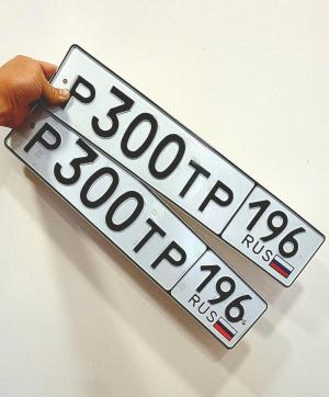 Фотография автомобиля с номером Р300ТР 196
