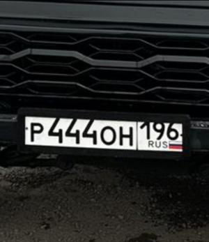 Фотография автомобиля с номером Р444ОН 196