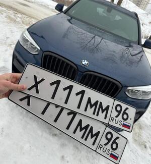 Фотография автомобиля с номером Х111ММ 96