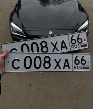 Фотография автомобиля с номером С008ХА 66
