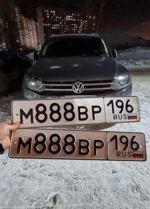 Фотография автомобиля с номером М888ВР 196