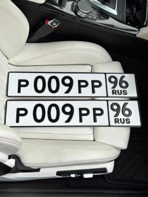 Фотография автомобиля с номером Р009РР 96