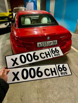 Фотография автомобиля с номером Х006СН 66