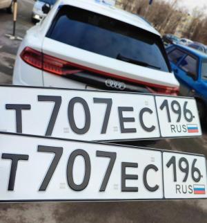 Фотография автомобиля с номером Т707ЕС 196