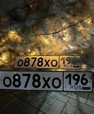 Фотография автомобиля с номером О878ХО 196