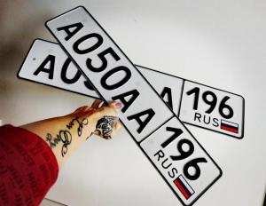 Фотография автомобиля с номером А050АА 196